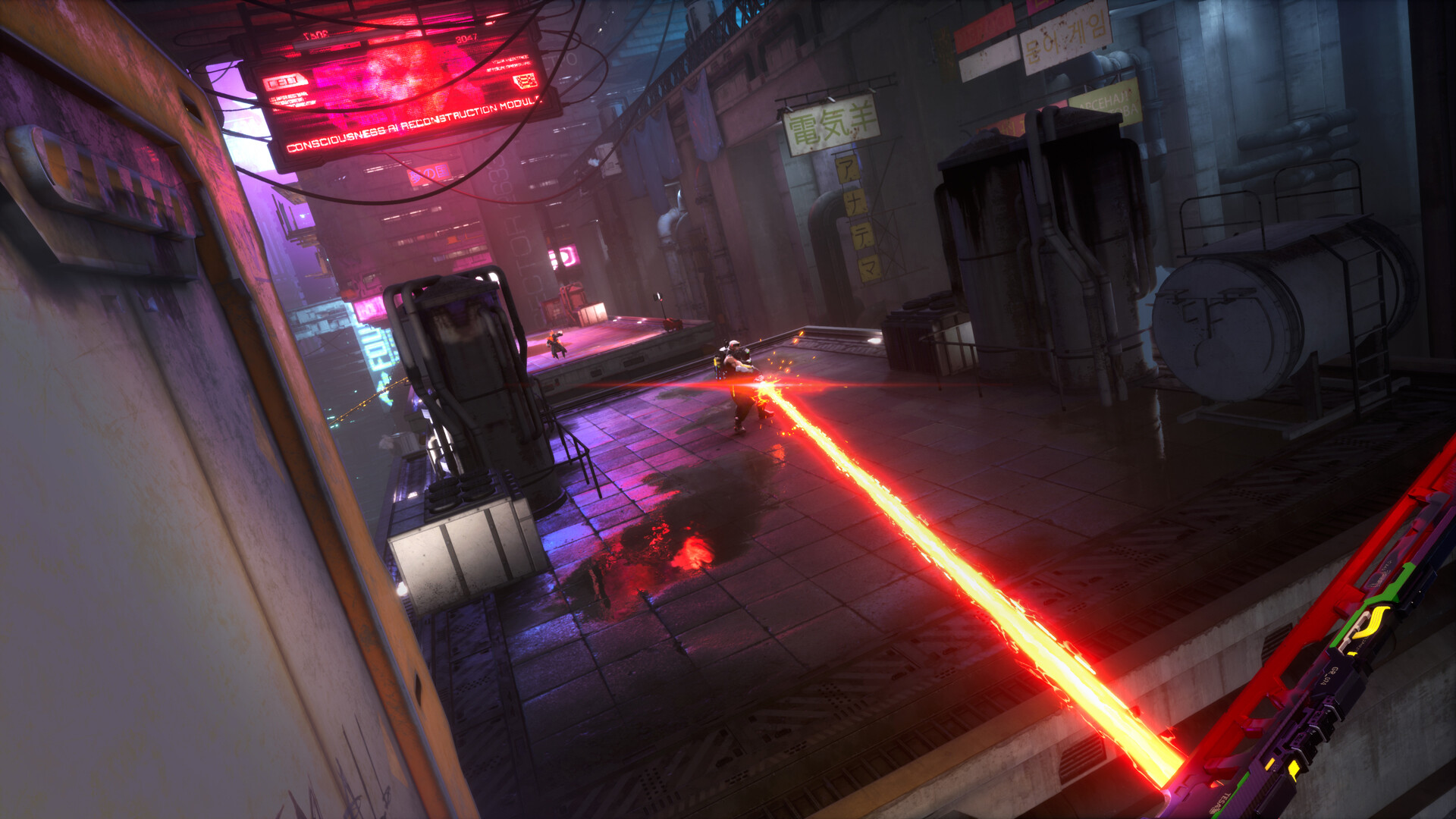 Скриншот-6 из игры Ghostrunner 2