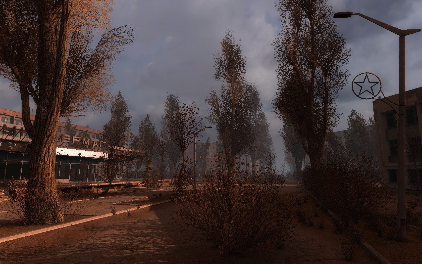 Скриншот-19 из игры S.T.A.L.K.E.R.: Call of Pripyat (Steam)