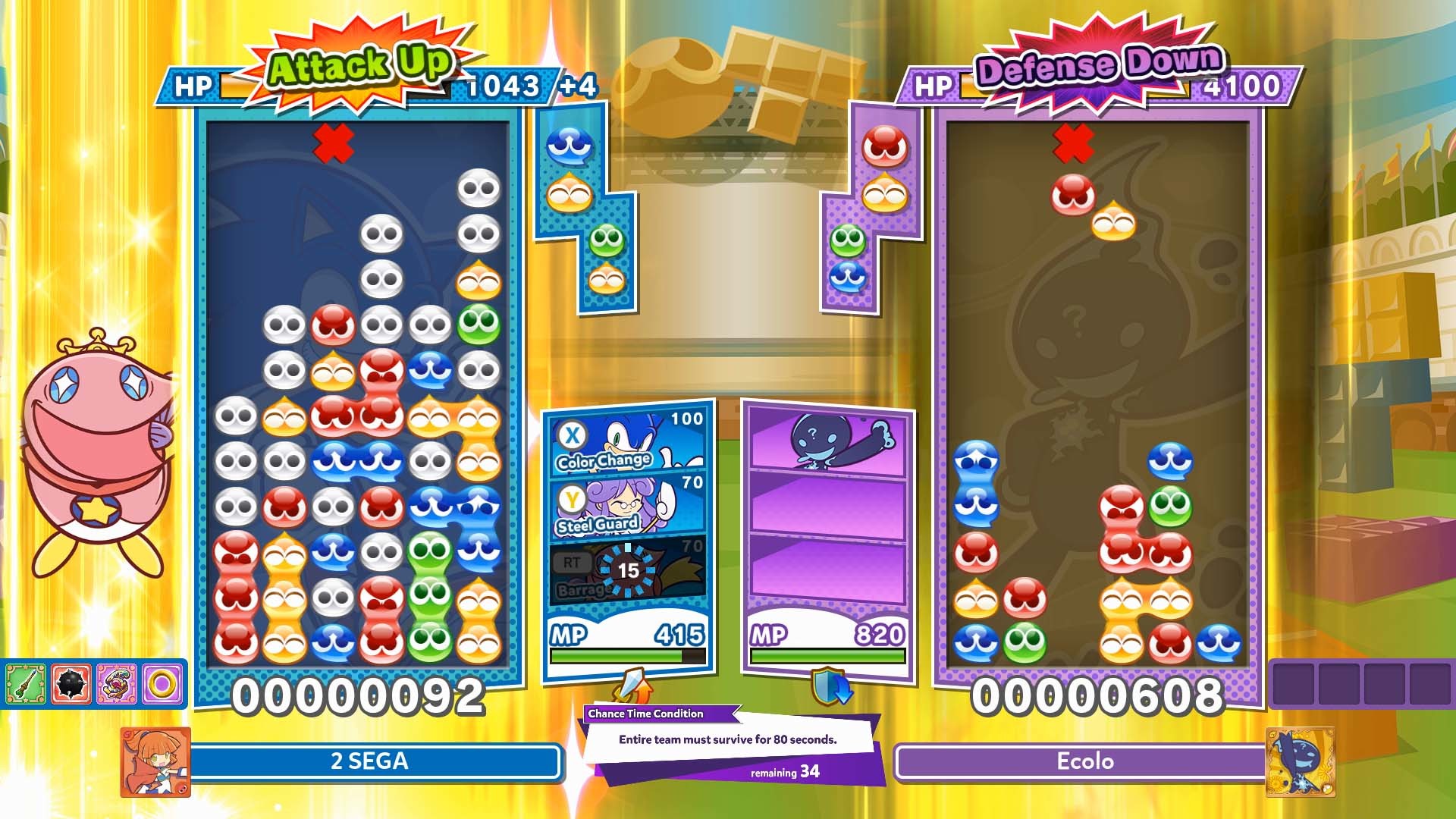 Скриншот-1 из игры Puyo Puyo Tetris 2 для PS