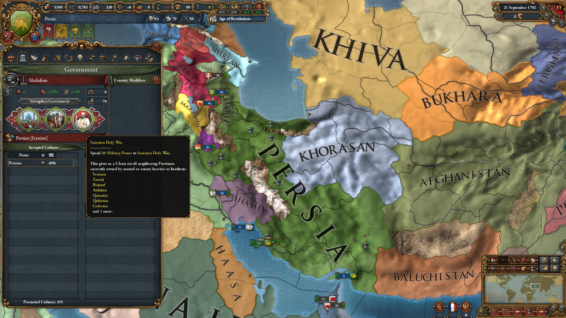 Скриншот-7 из игры Europa Universalis IV: Cradle Of Civilization