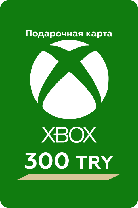 Карта оплаты Xbox Live 300 TRY (ТУРЦИЯ)