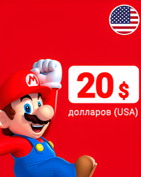 Картинка Карта пополнения Nintendo eShop Card 20$ USD долларов (США)