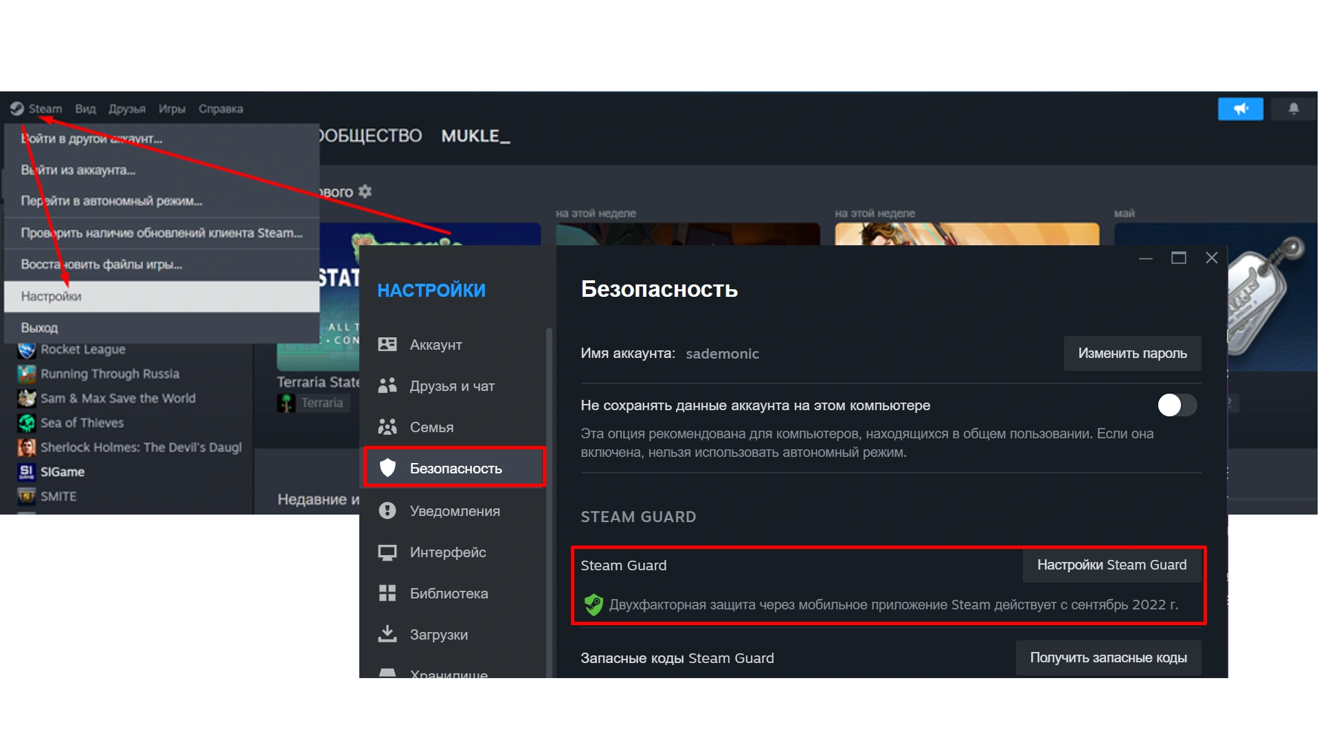 Изображение для контент-блока 2