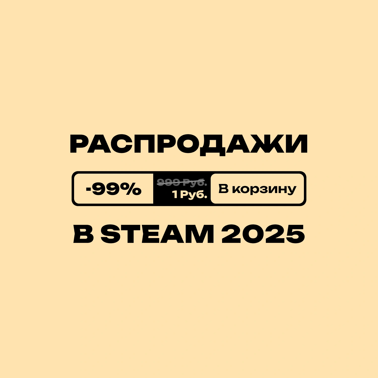 Изображение для контент-блока 1