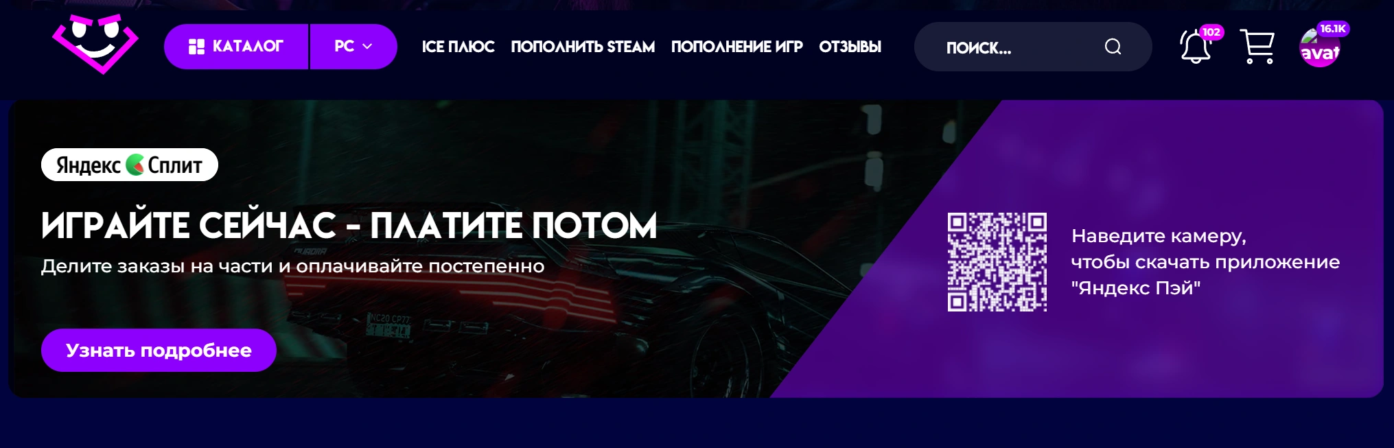 Изображение для контент-блока 6