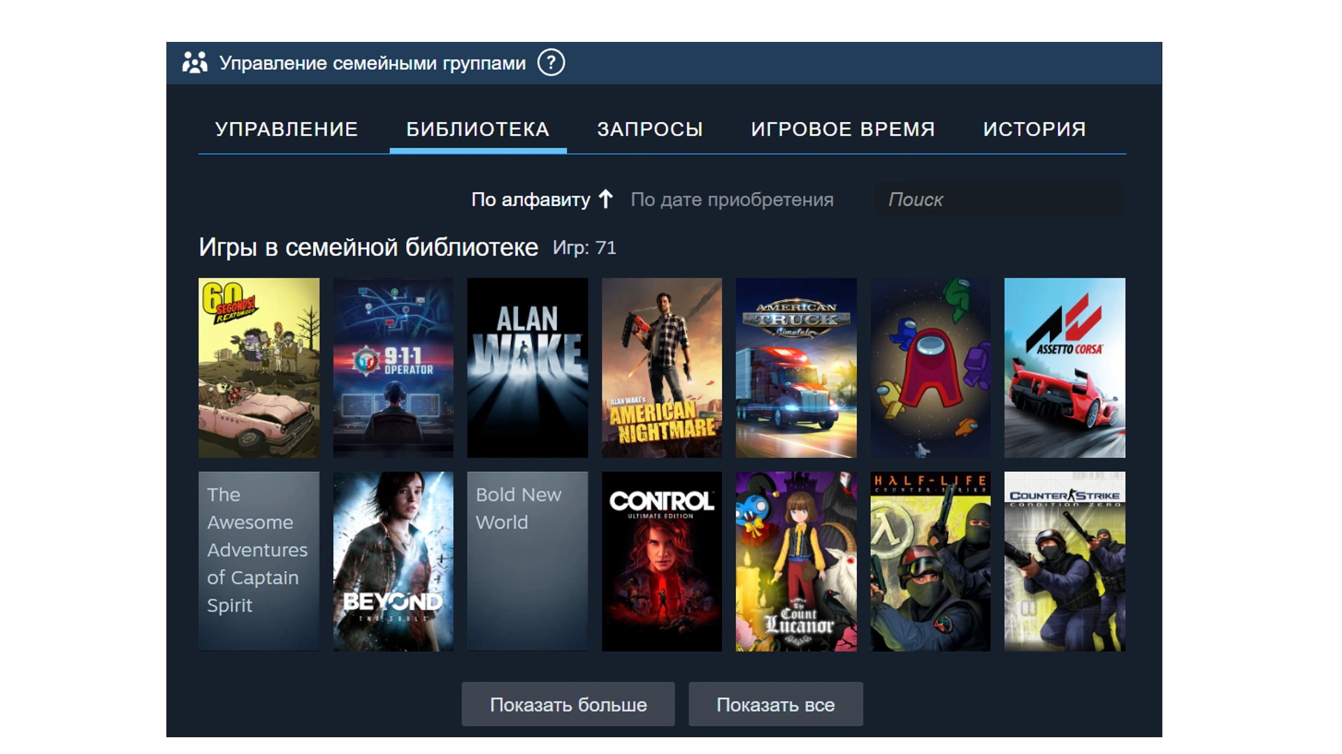 Изображение для контент-блока 5