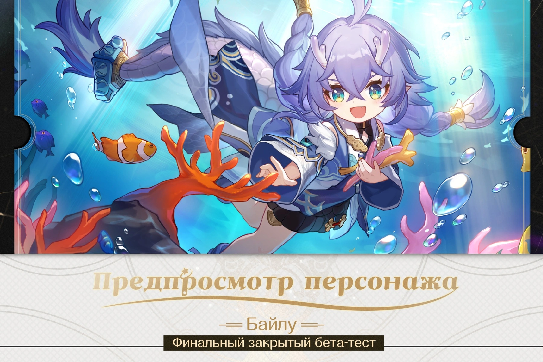 Изображение для контент-блока 1