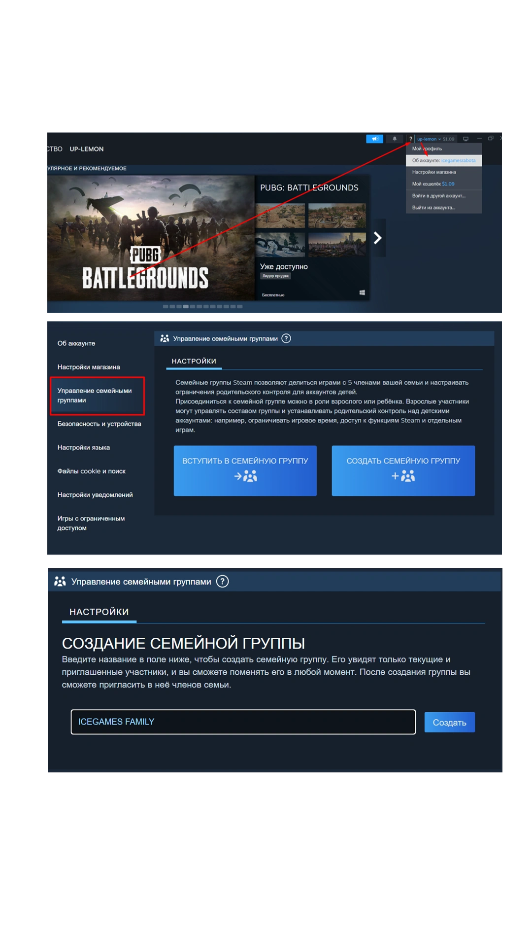 Изображение для контент-блока 3