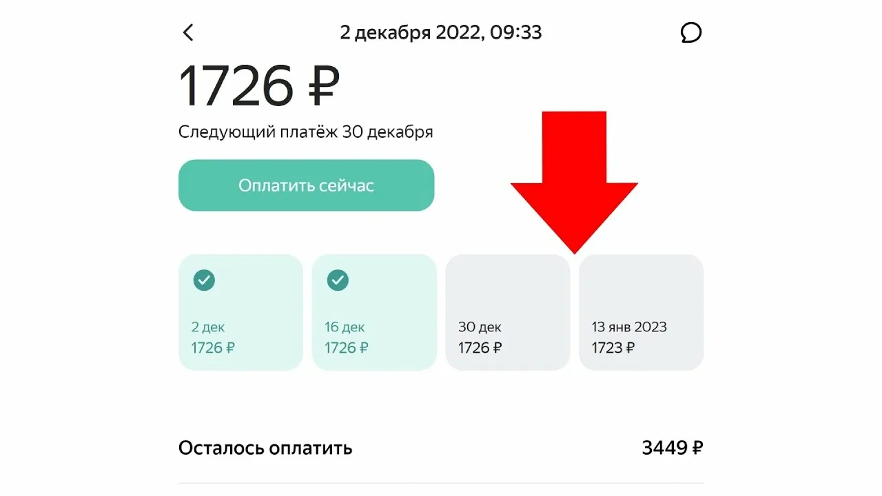 Постер для записи в блоге - Яндекс Сплит для Steam: Как РЕАЛЬНО Работает Оплата Частями на IceGames.store (Без Скрытых % и Переплат – Проверено!)