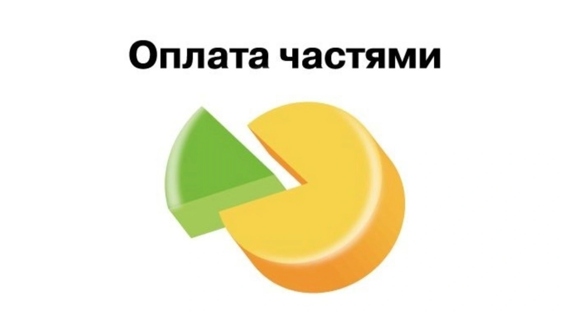 Изображение записи из блога Steam Долями от IceGames.store: Как Мгновенно Пополнить Баланс с Минимальным Первым Взносом (Даже если Денег Почти Нет!) Изображение записи из блога Steam Долями от IceGames.store: Как Мгновенно Пополнить Баланс с Минимальным Первым Взносом (Даже если Денег Почти Нет!)
