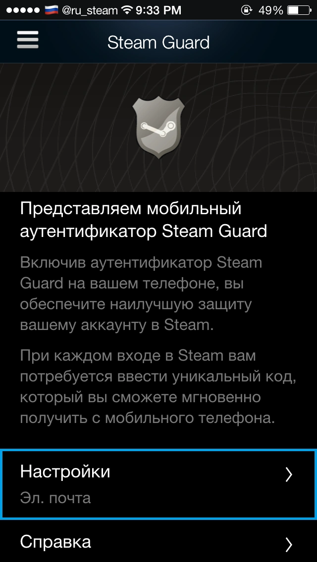 Изображение для контент-блока 2