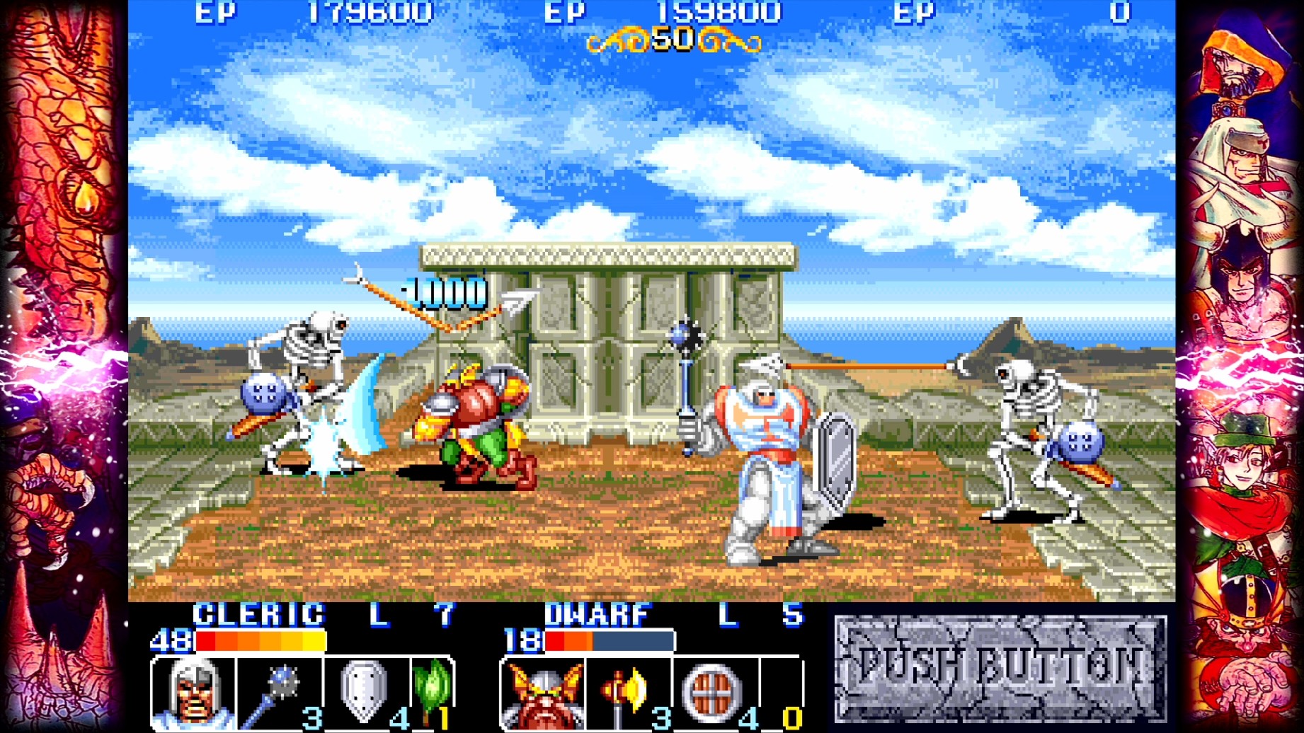 Скриншот-4 из игры Capcom Beat 'Em Up Bundle