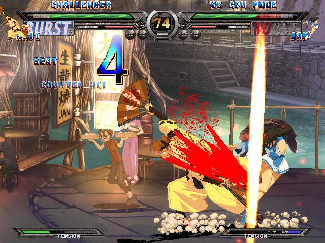 Скриншот-1 из игры Guilty Gear X2 #reload