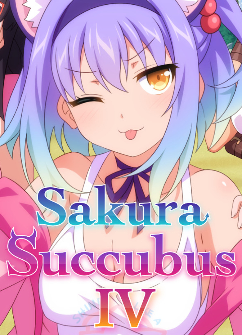 Картинка Sakura Succubus IV для PS