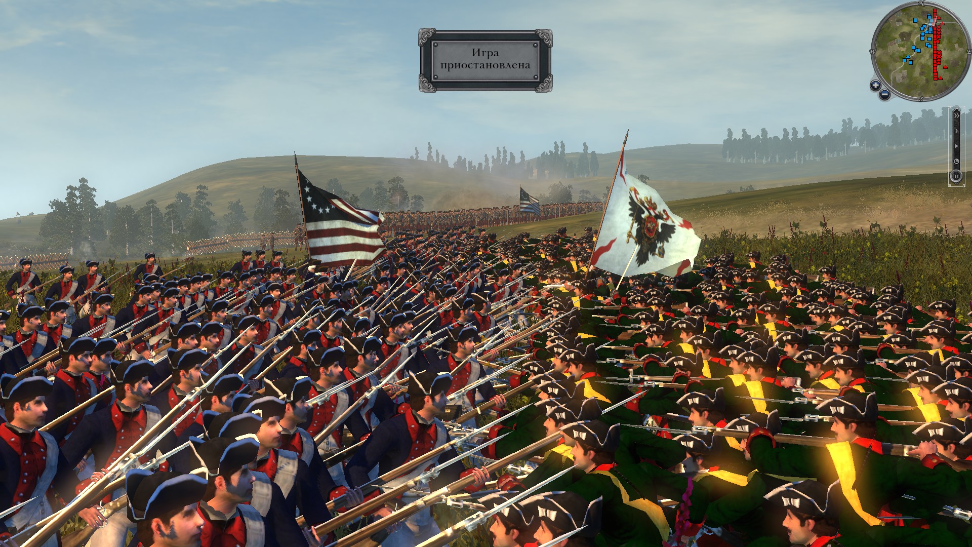 Total War Empire Definitive Edition