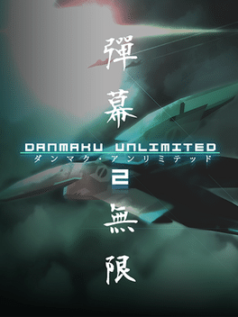 Картинка Danmaku Unlimited 2
