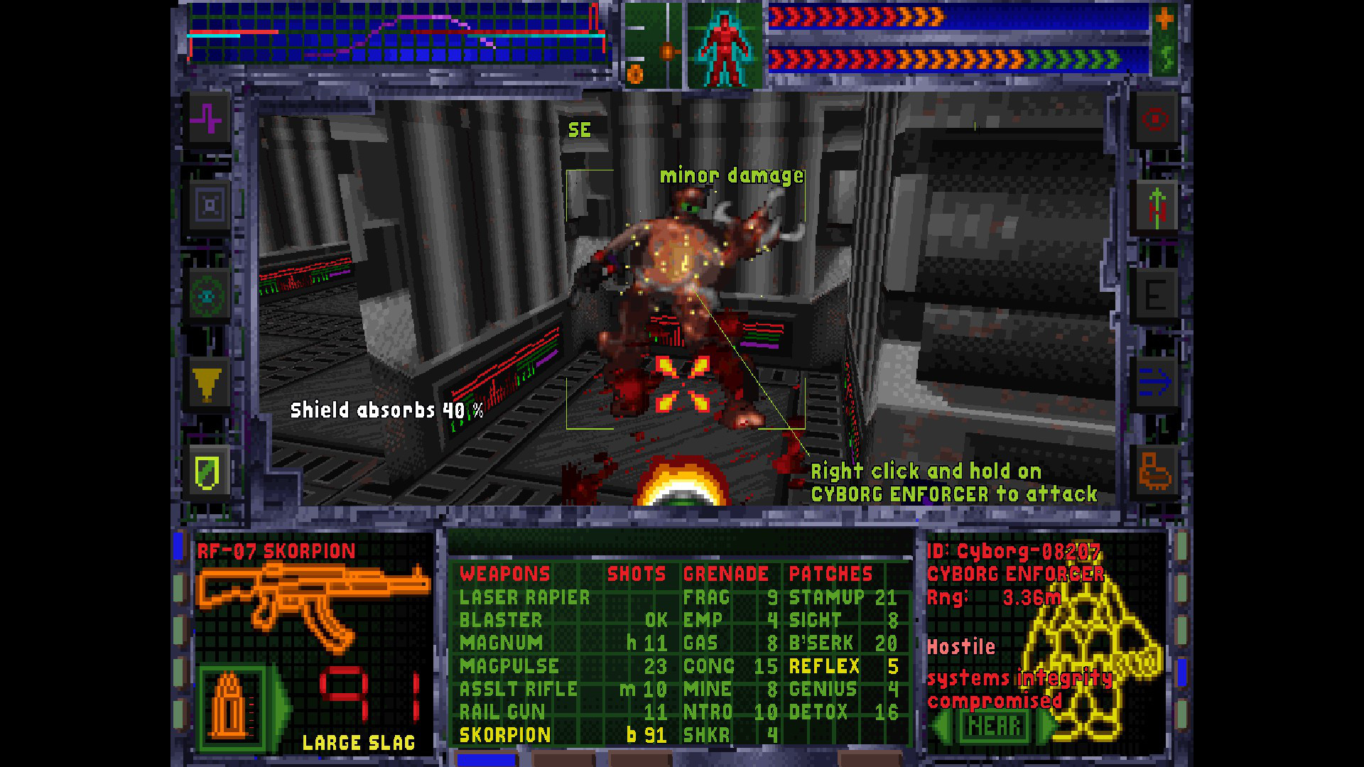 Скриншот-2 из игры System Shock: Enhanced Edition