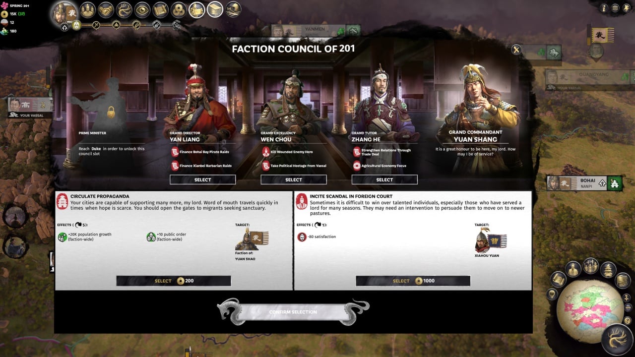 Скриншот-3 из игры Total War: THREE KINGDOMS - Fates Divided