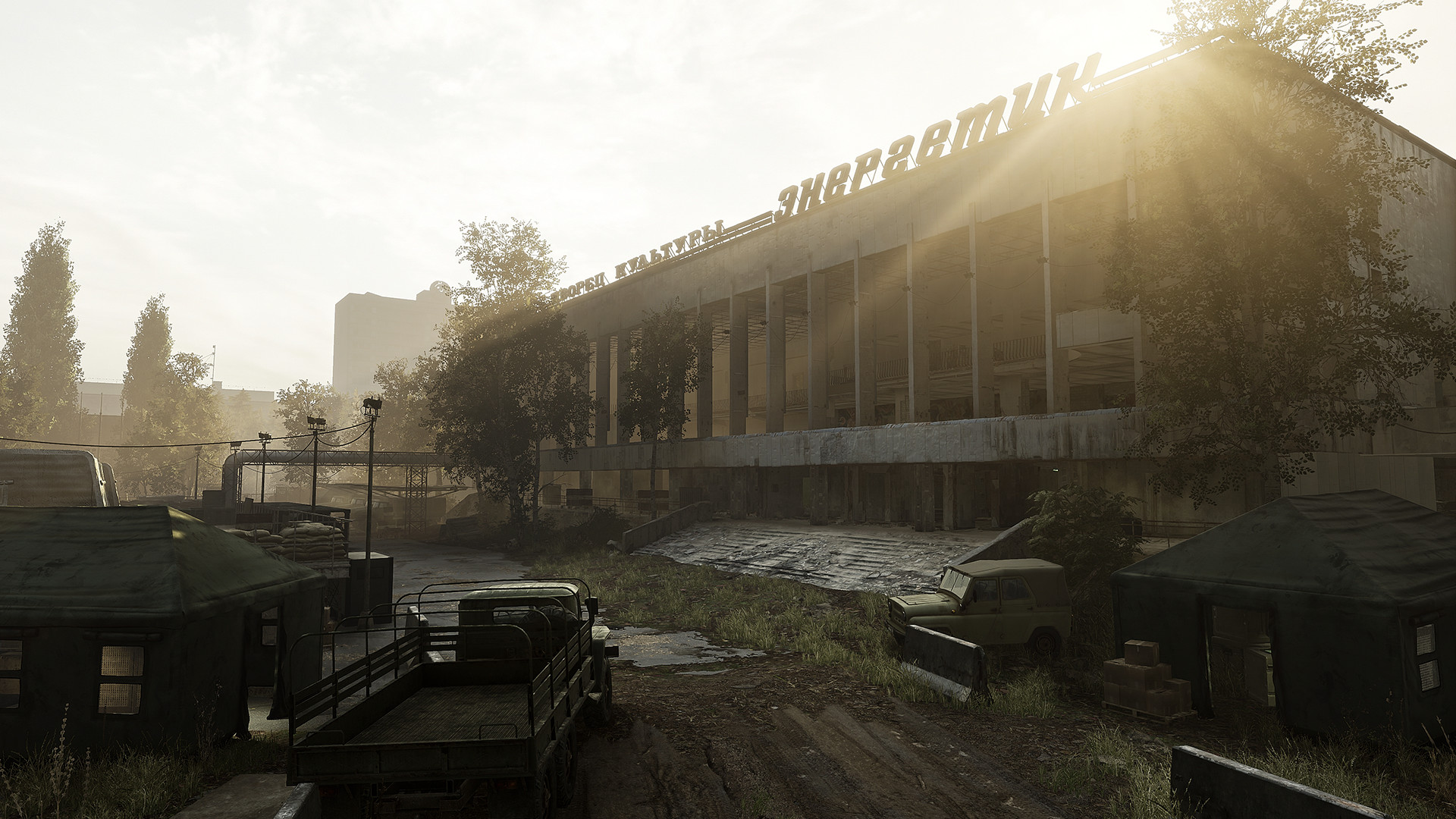 Скриншот-9 из игры Chernobylite для PS5