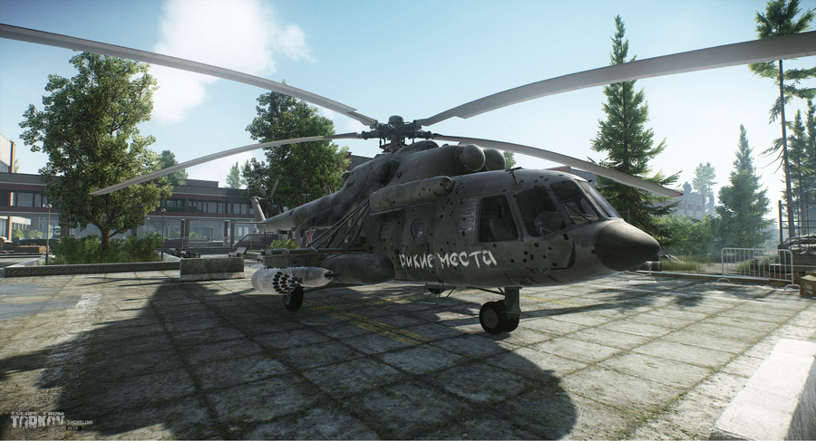 Скриншот-1 из игры Escape from Tarkov