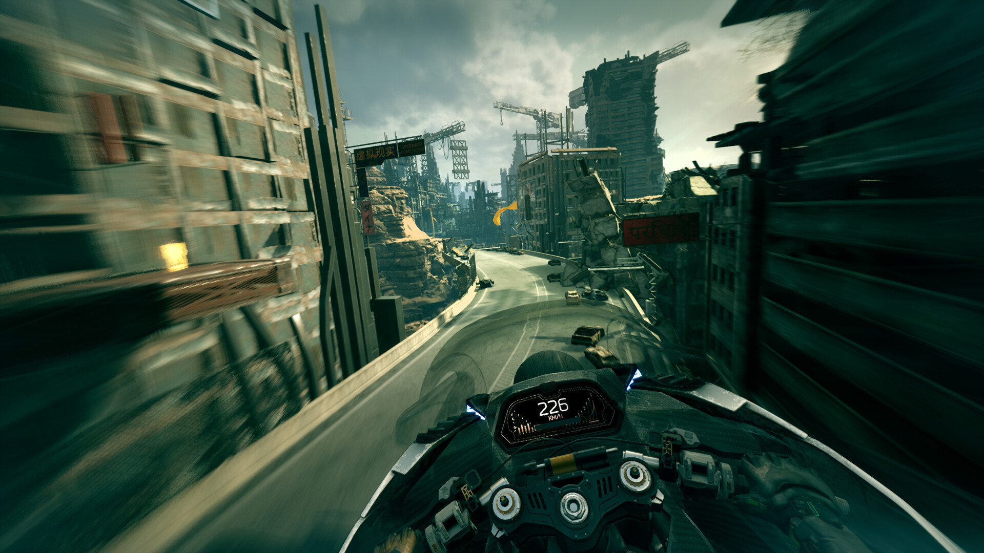 Скриншот-7 из игры Ghostrunner 2 для PS5