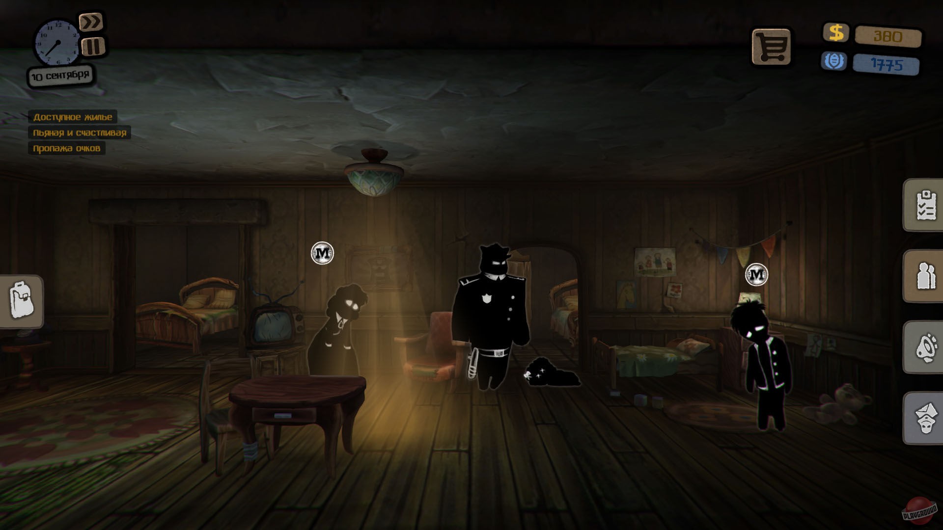 Скриншот-1 из игры Beholder