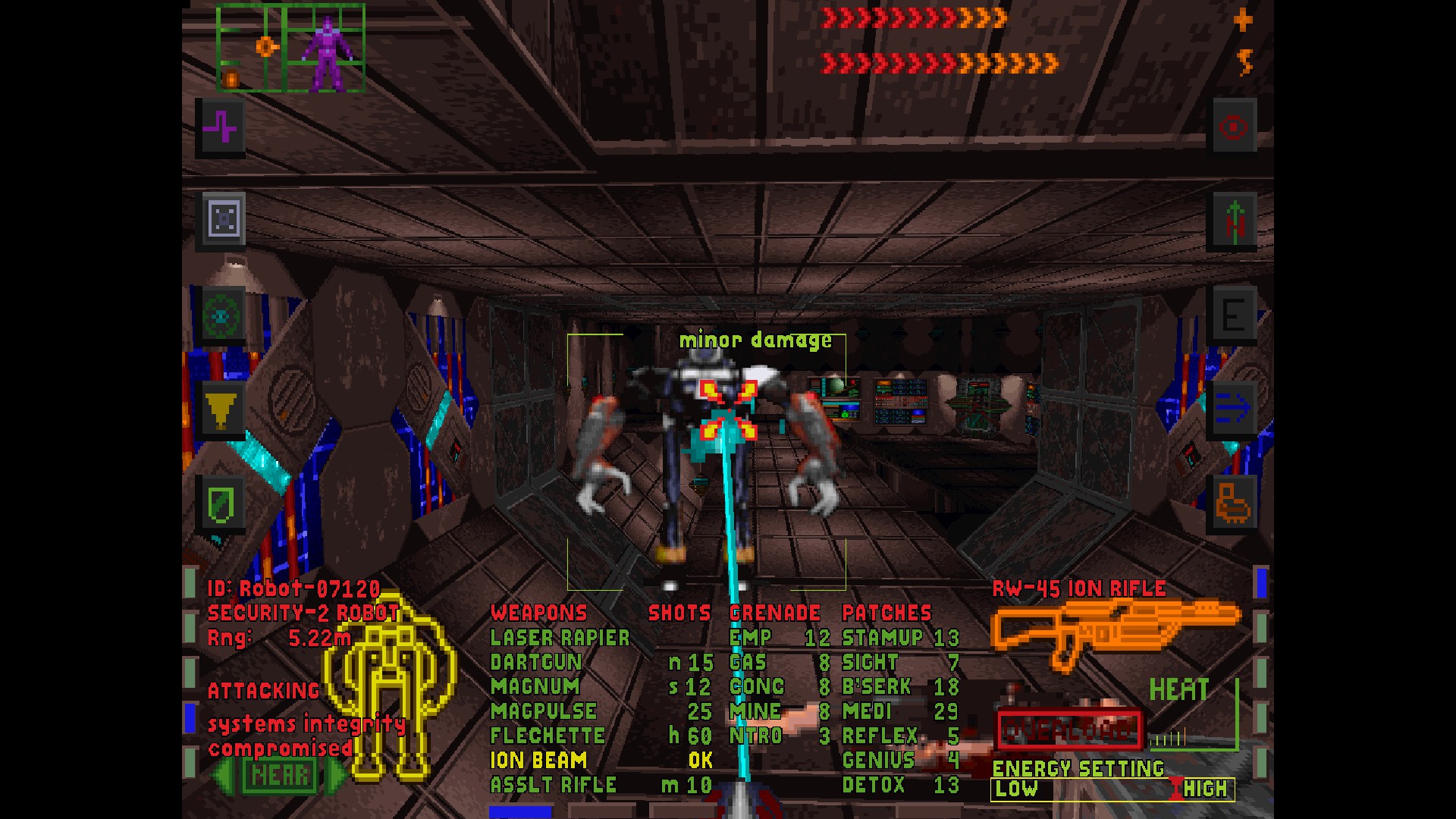 Скриншот-10 из игры System Shock: Enhanced Edition