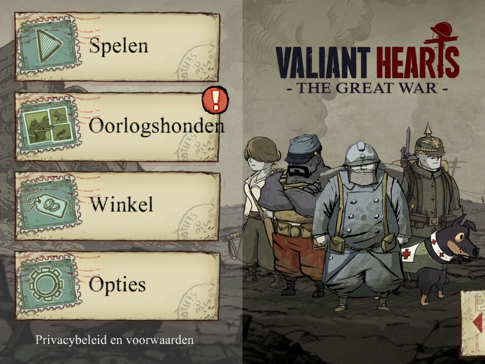 Скриншот-0 из игры Valiant Hearts: The Great War для XBOX