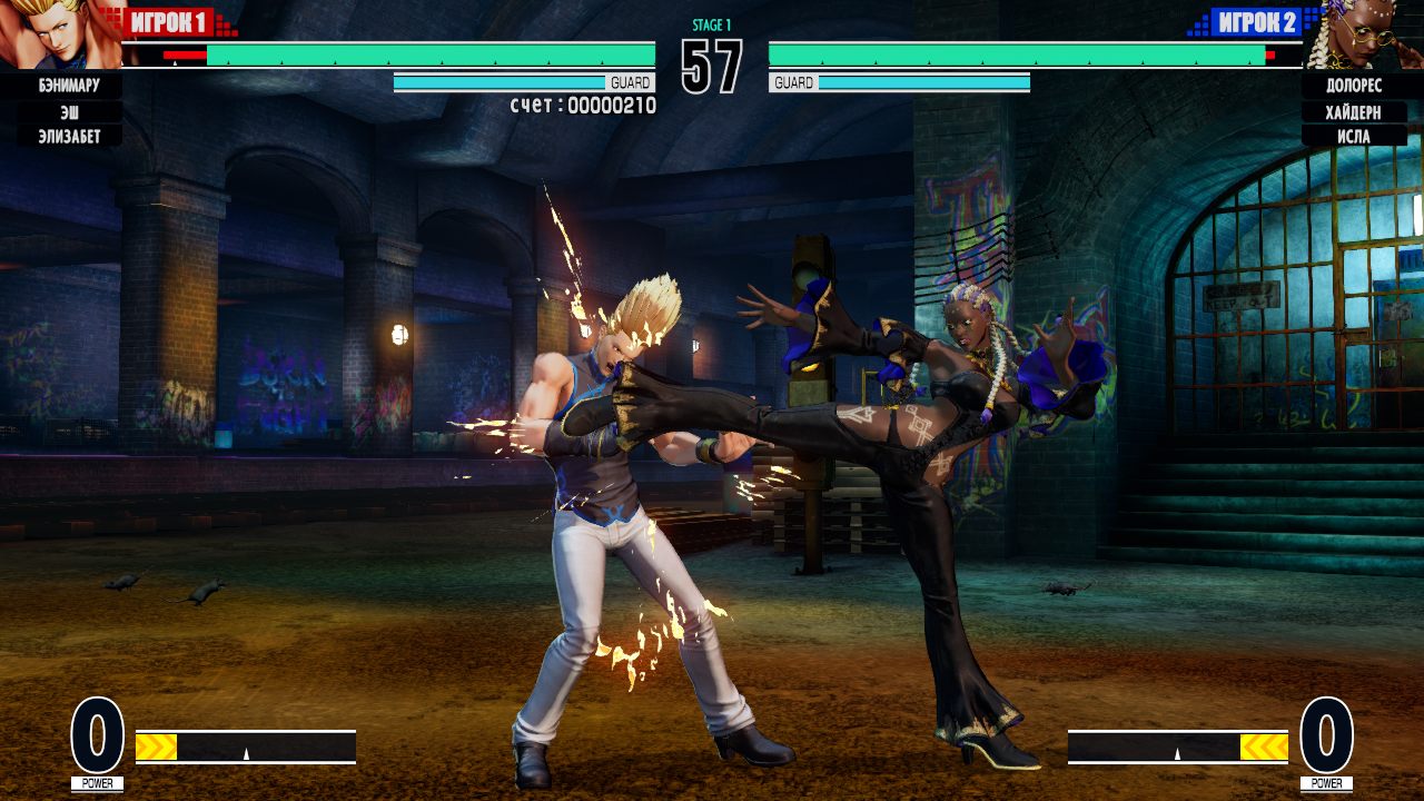 Скриншот-0 из игры THE KING OF FIGHTERS XV Deluxe Edition для ХВОХ