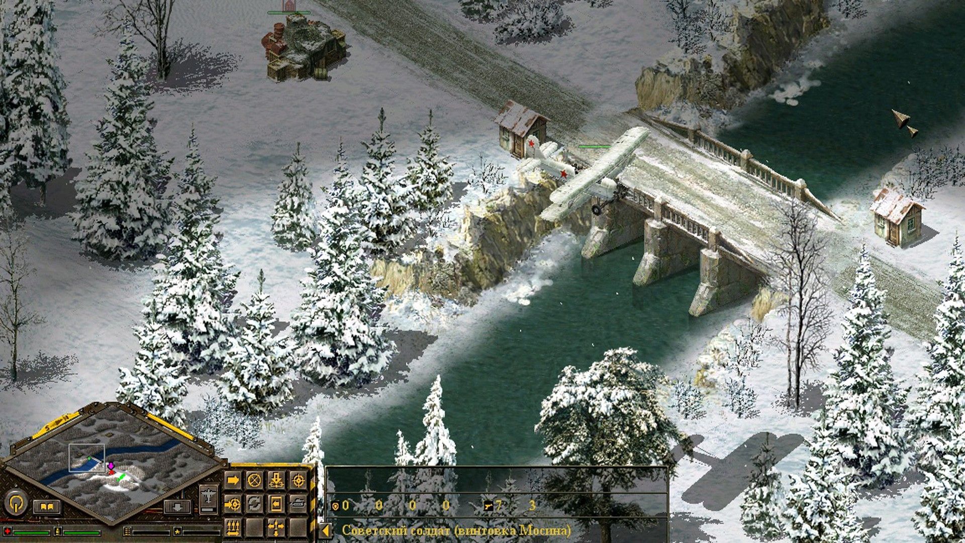 Скриншот-7 из игры Blitzkrieg Anthology