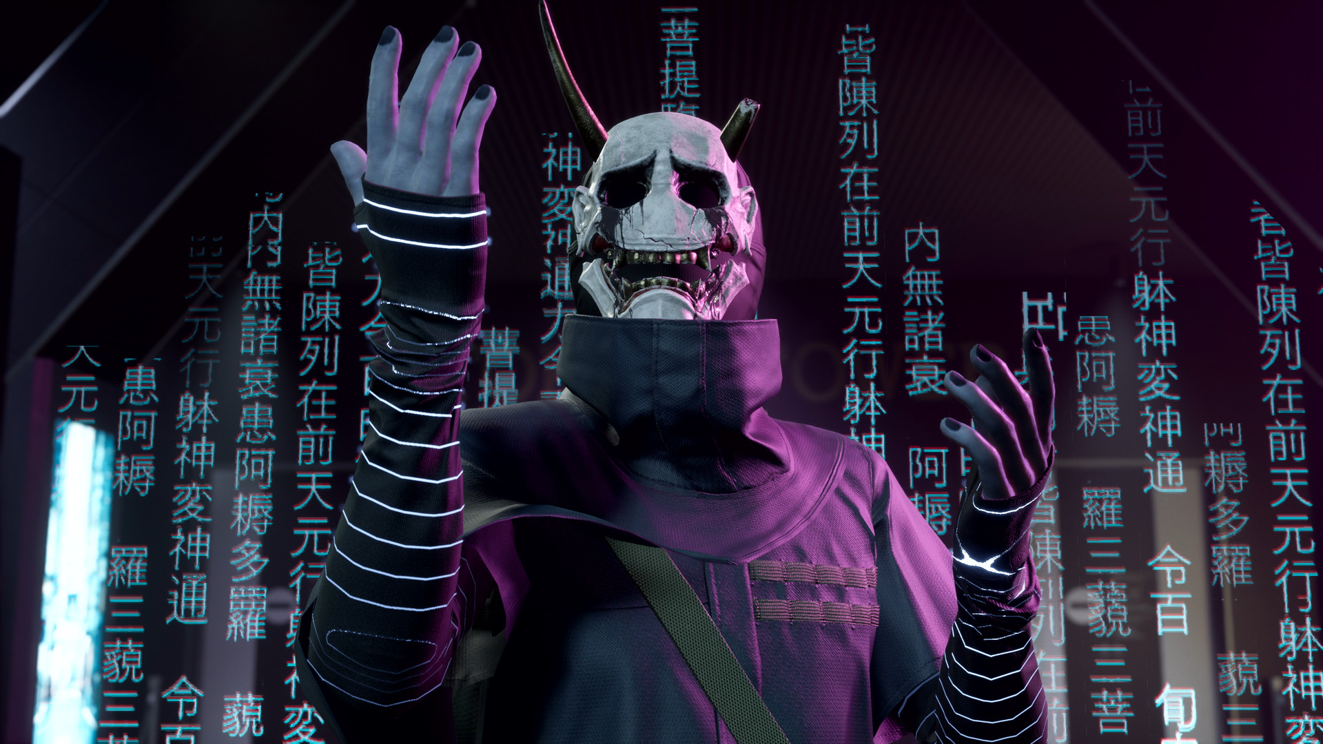 Скриншот-3 из игры Ghostwire: Tokyo для XBOX