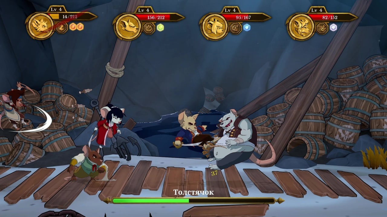 Скриншот-2 из игры Curse of the Sea Rats
