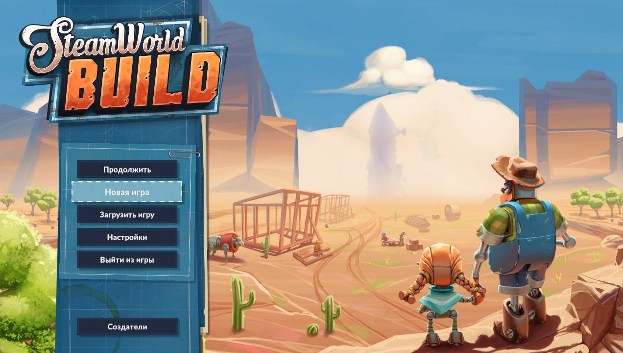 Скриншот-1 из игры SteamWorld Build