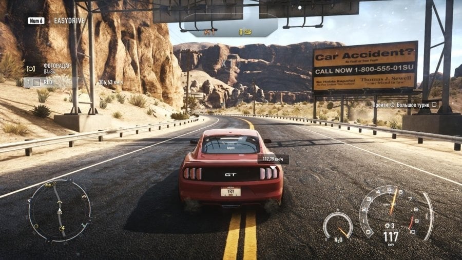 Скриншот-2 из игры Need for Speed Rivals для XBOX