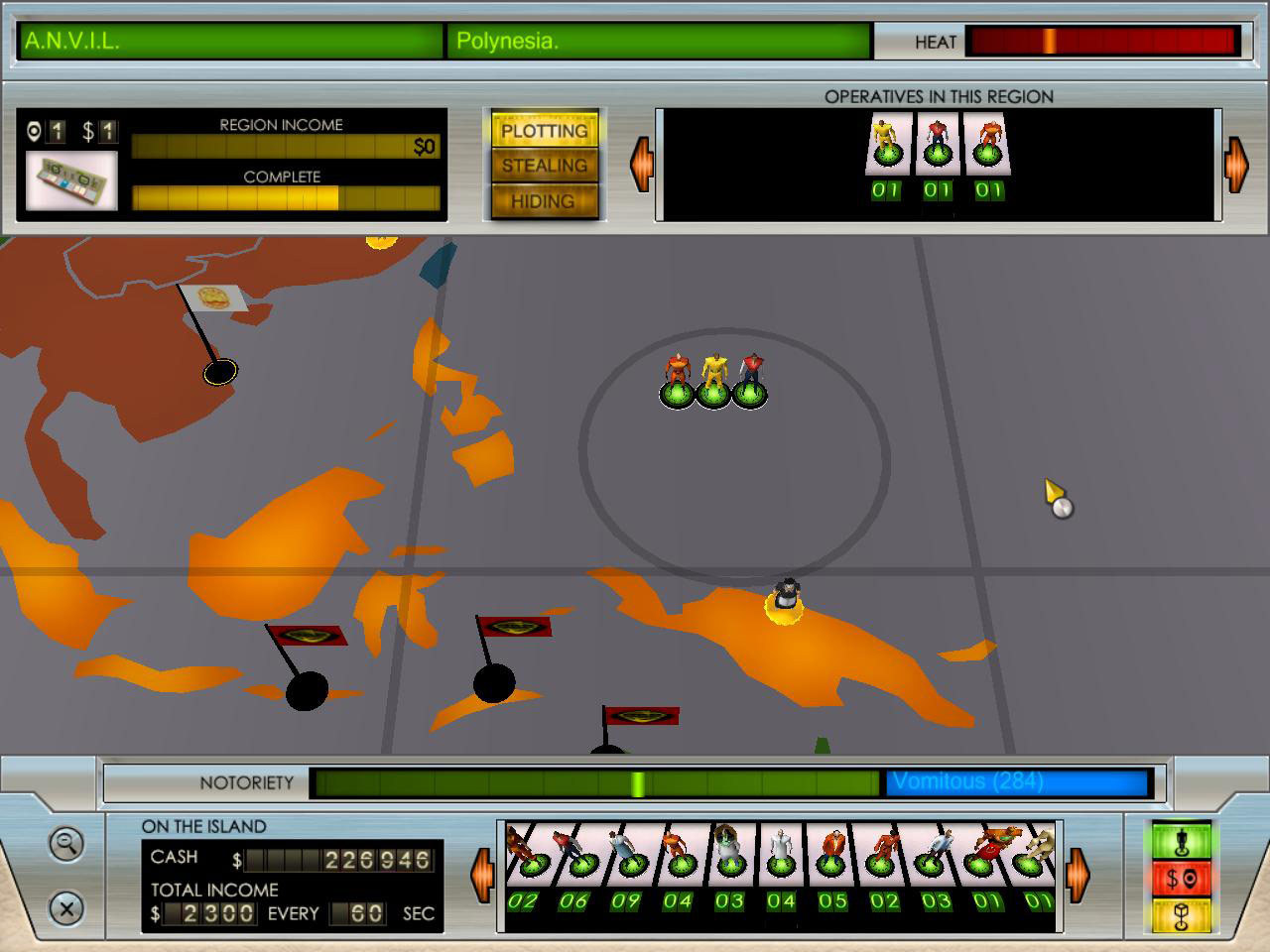 Скриншот-0 из игры Evil Genius