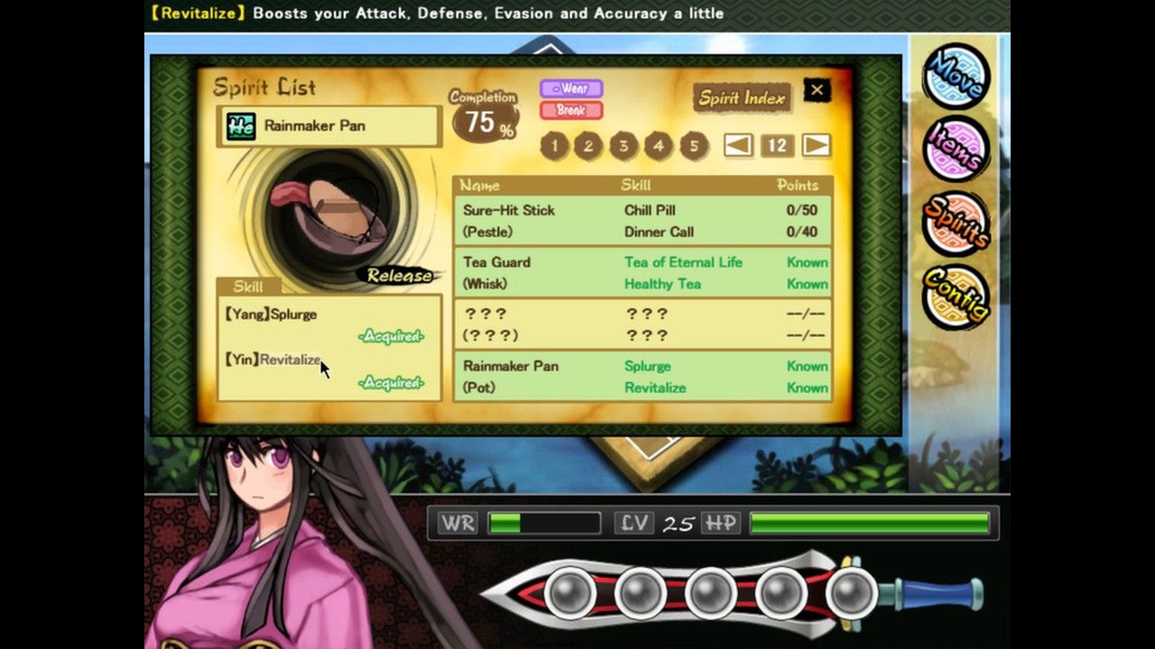 Скриншот-10 из игры 99 Spirits