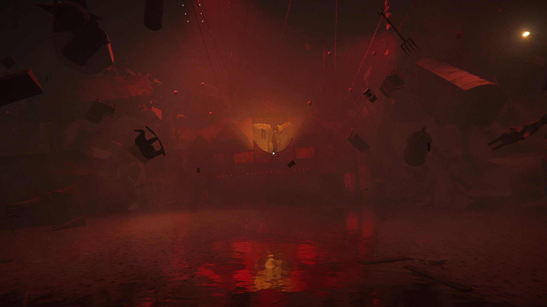 Скриншот-2 из игры REVEIL