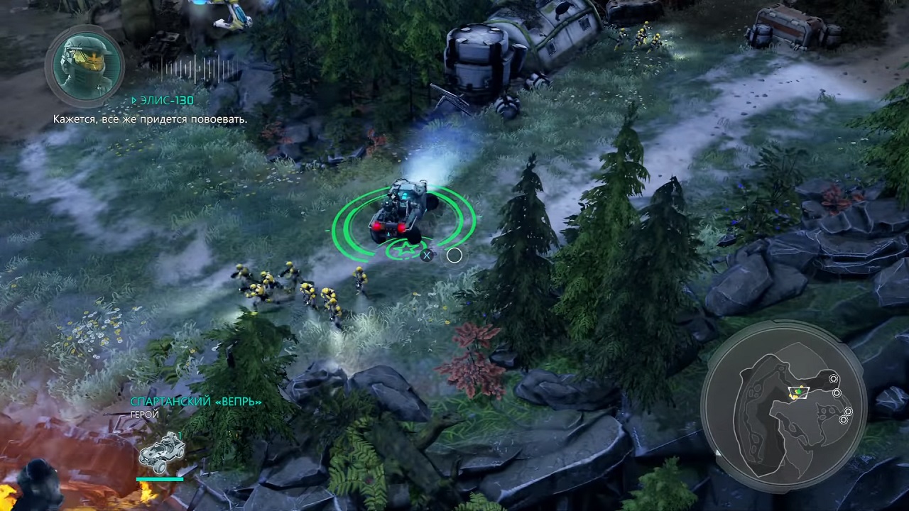 Скриншот-1 из игры Halo Wars 2 для XBOX