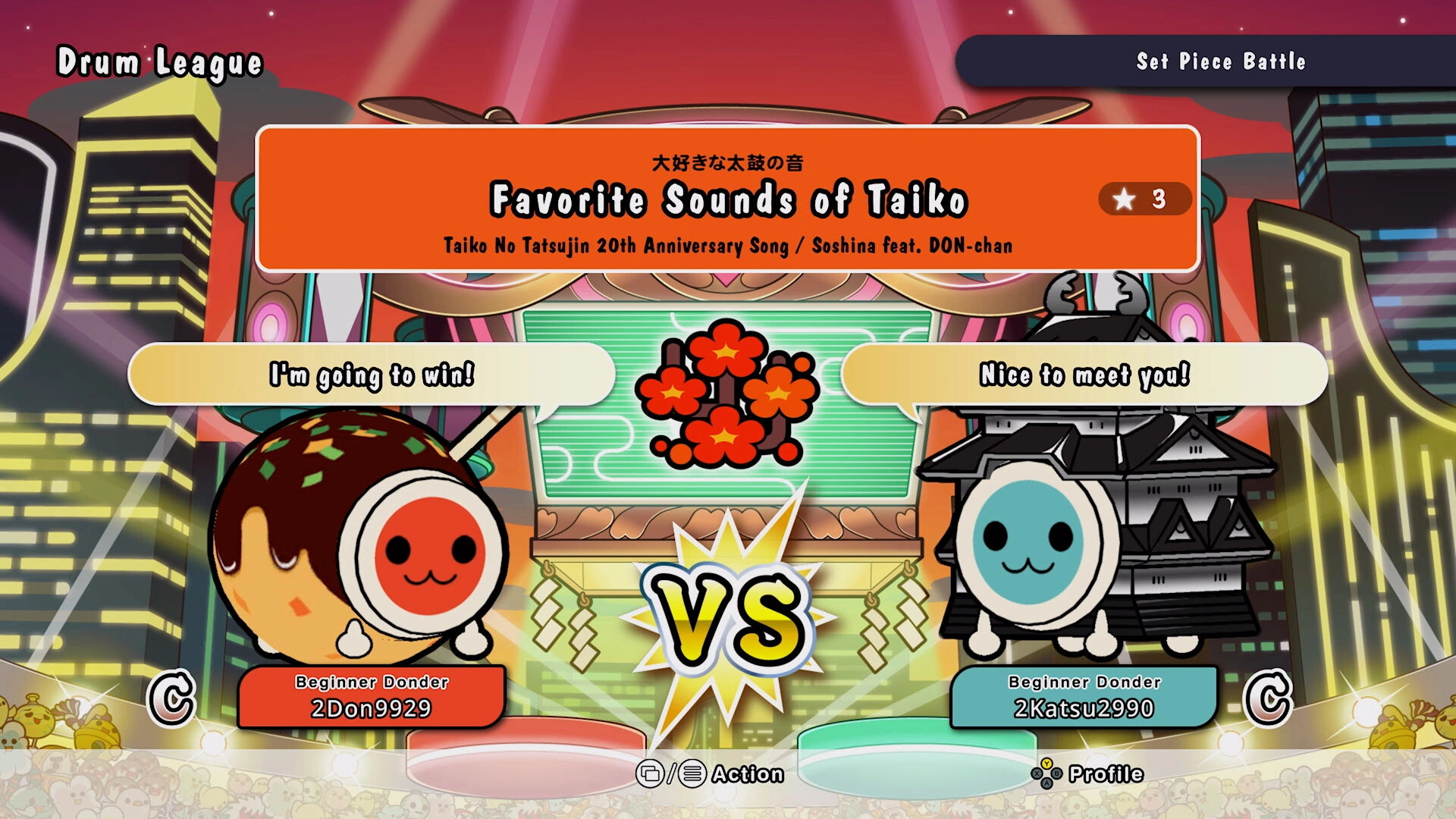 Скриншот-4 из игры Taiko no Tatsujin: Rhythm Festival для XBOX