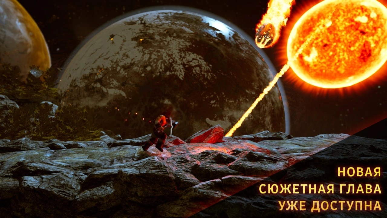 Скриншот-3 из игры Demon Skin для XBOX