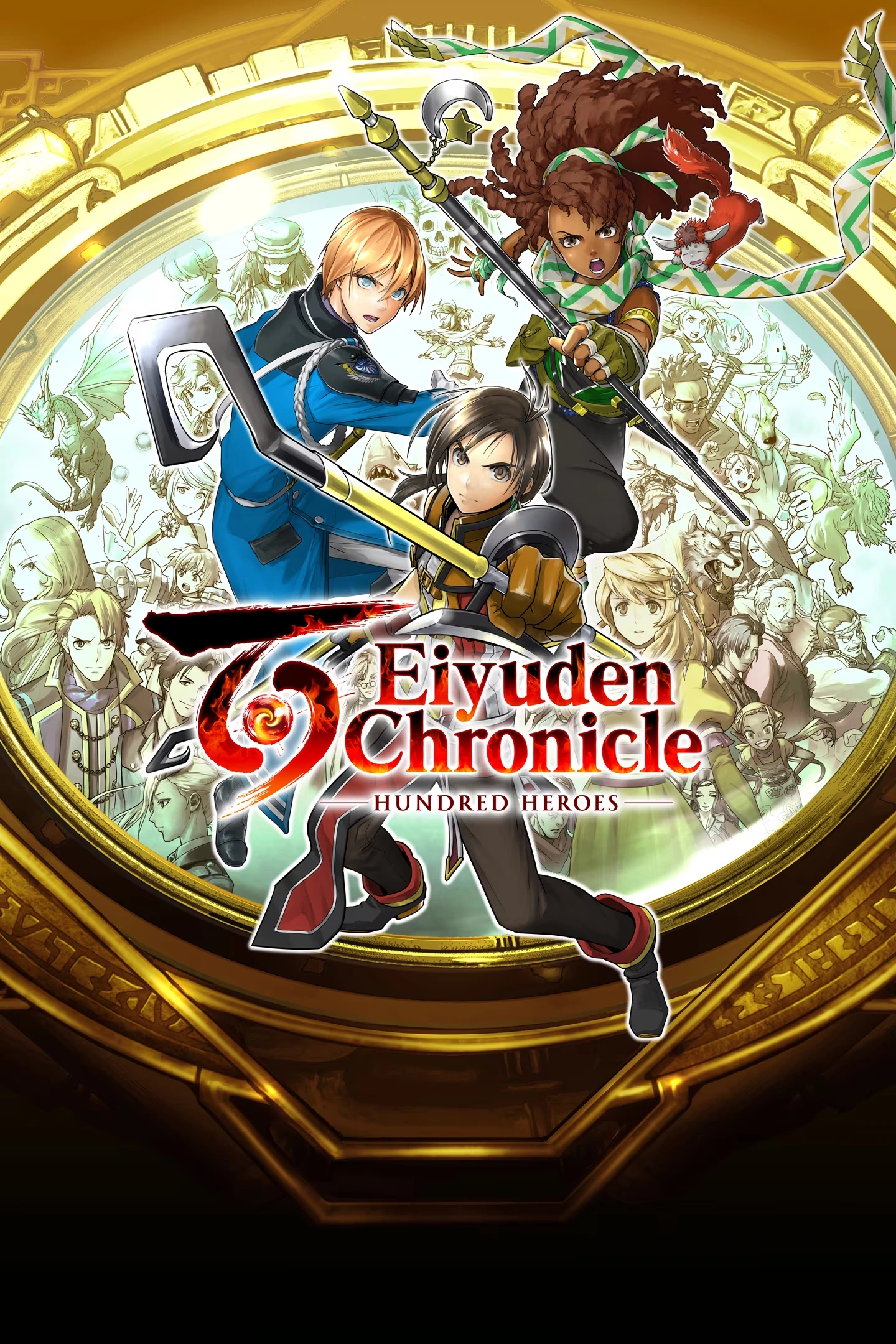 Eiyuden Chronicle: Hundred Heroes для PS