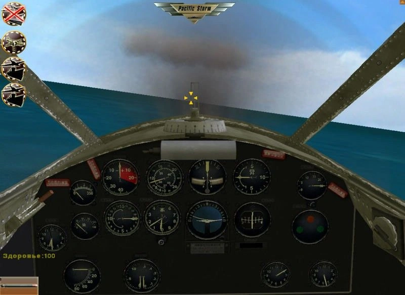 Скриншот-0 из игры Pacific Storm
