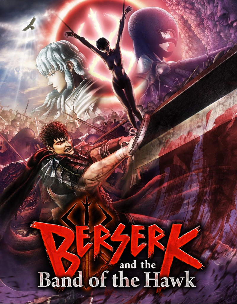 Berserk and the Band of the Hawk для PS4