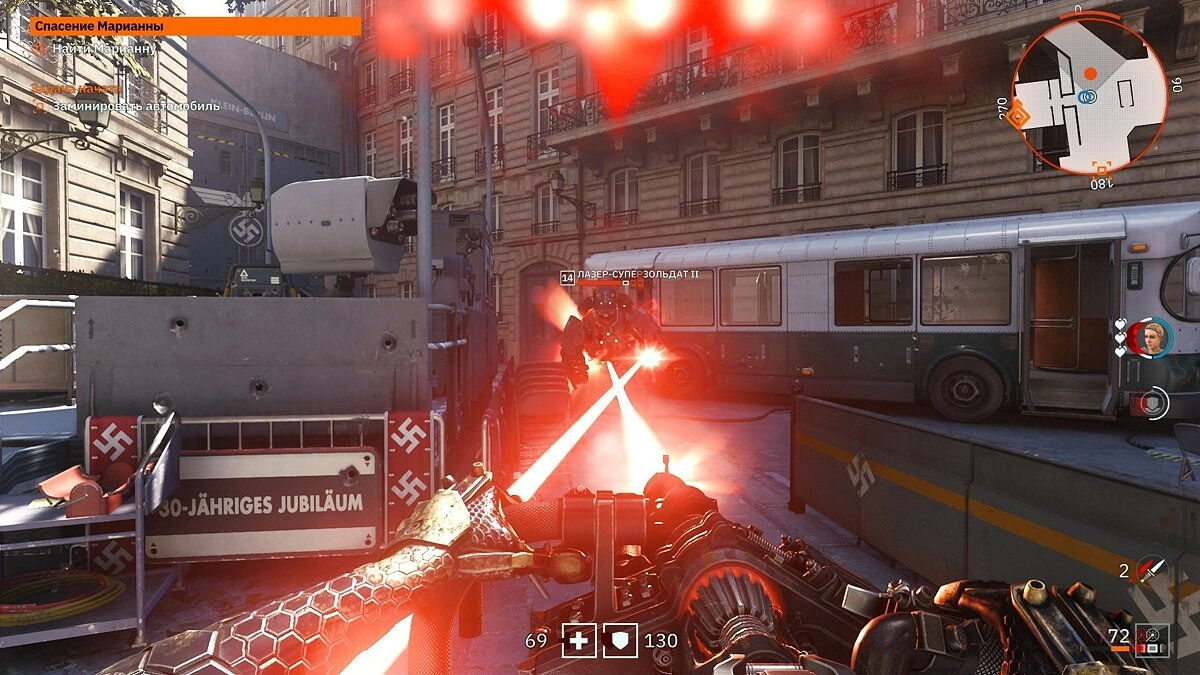 Скриншот-12 из игры Wolfenstein: Youngblood Deluxe Edition для PS4