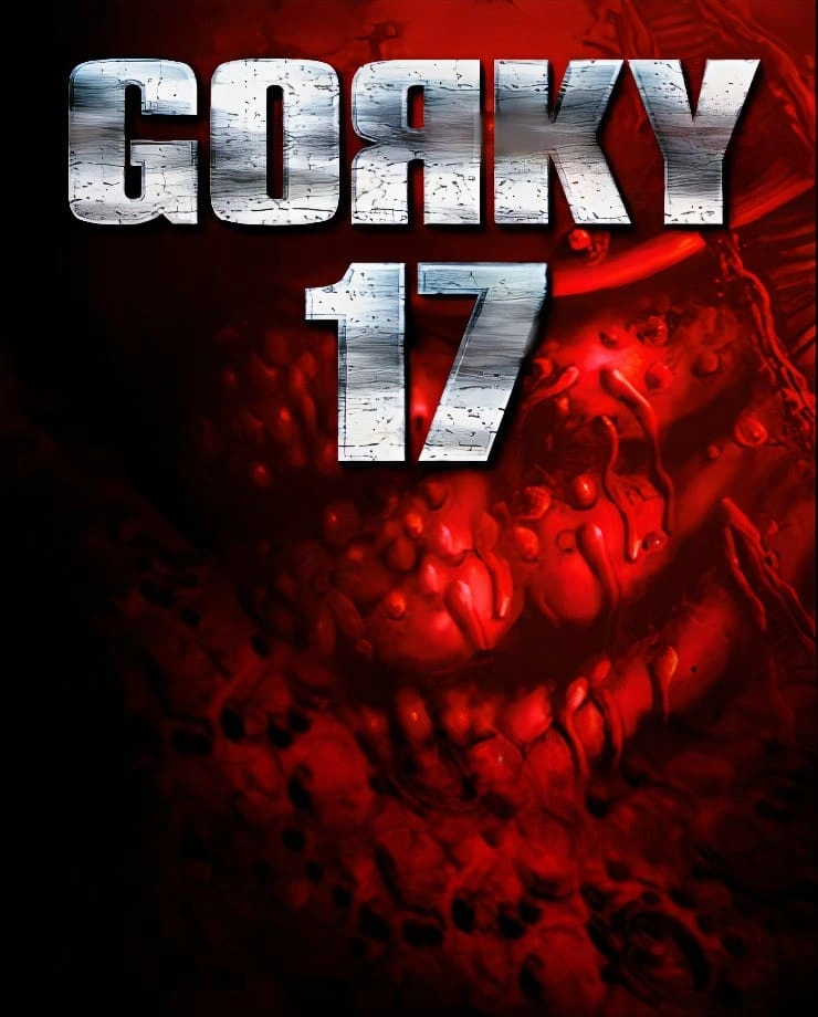 Gorky 17 — Горький 17 Gorky 17 — Горький 17