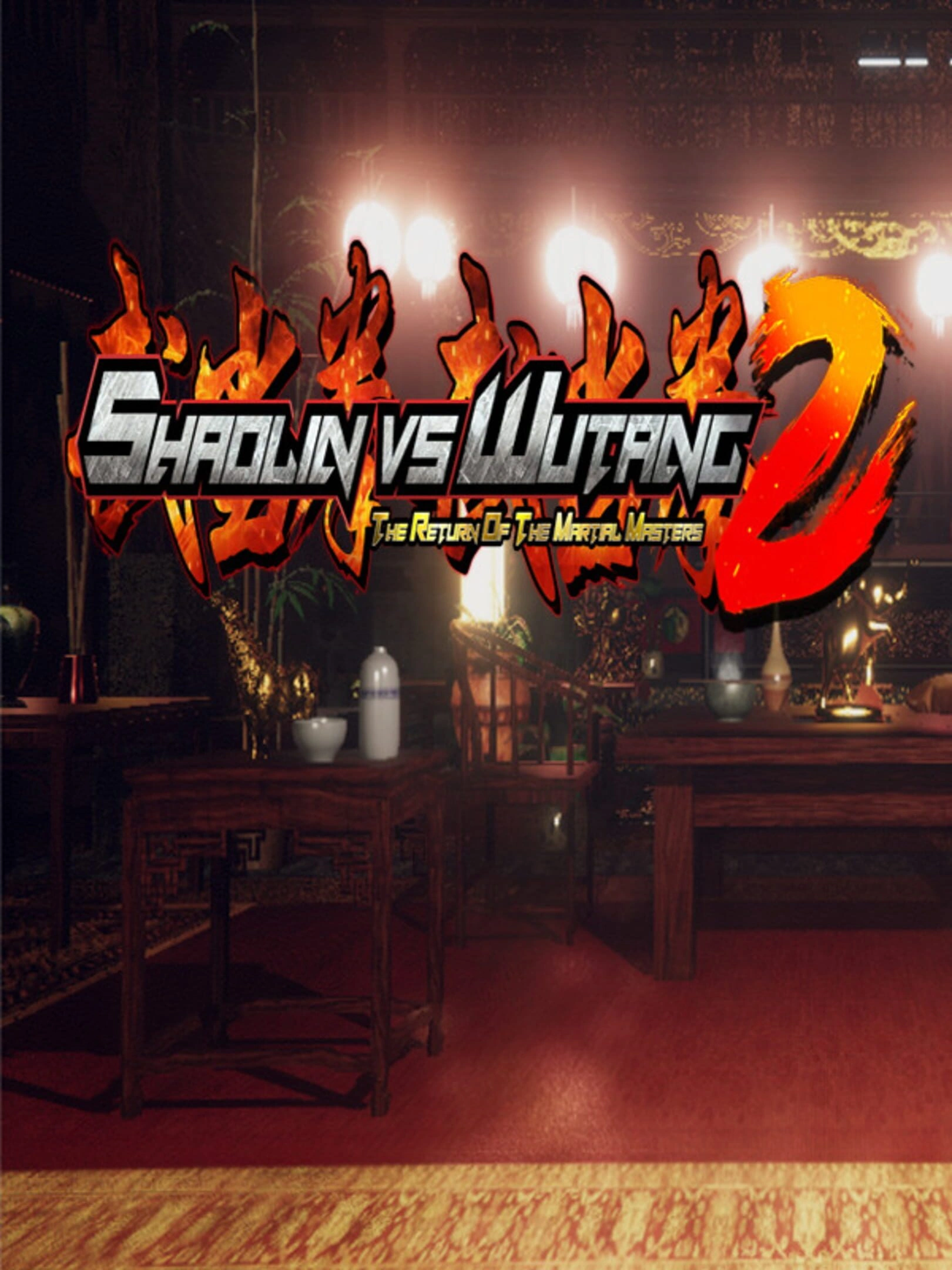 Shaolin vs Wutang 2 для XBOX