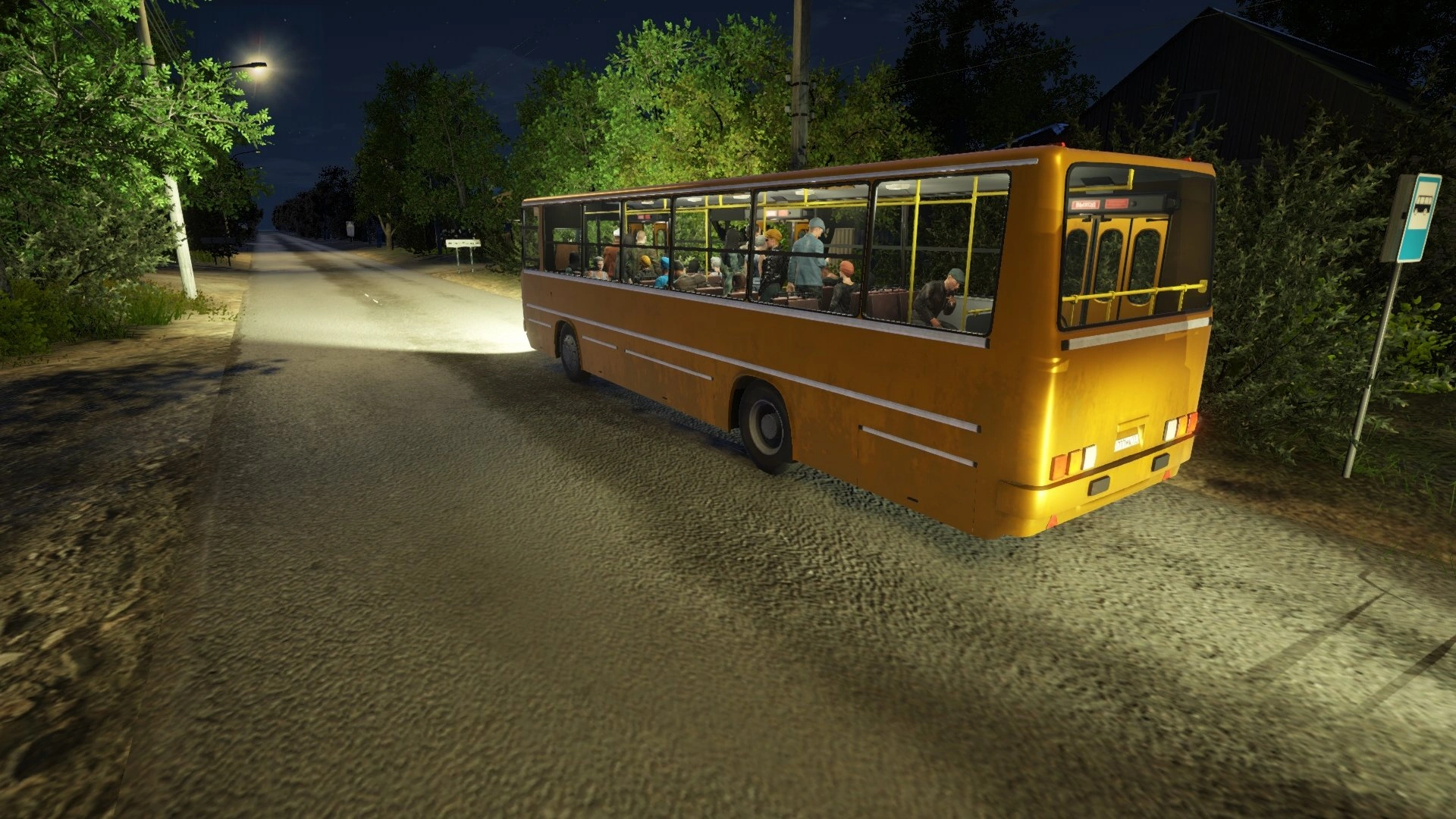 Скриншот-7 из игры Bus Driver Simulator