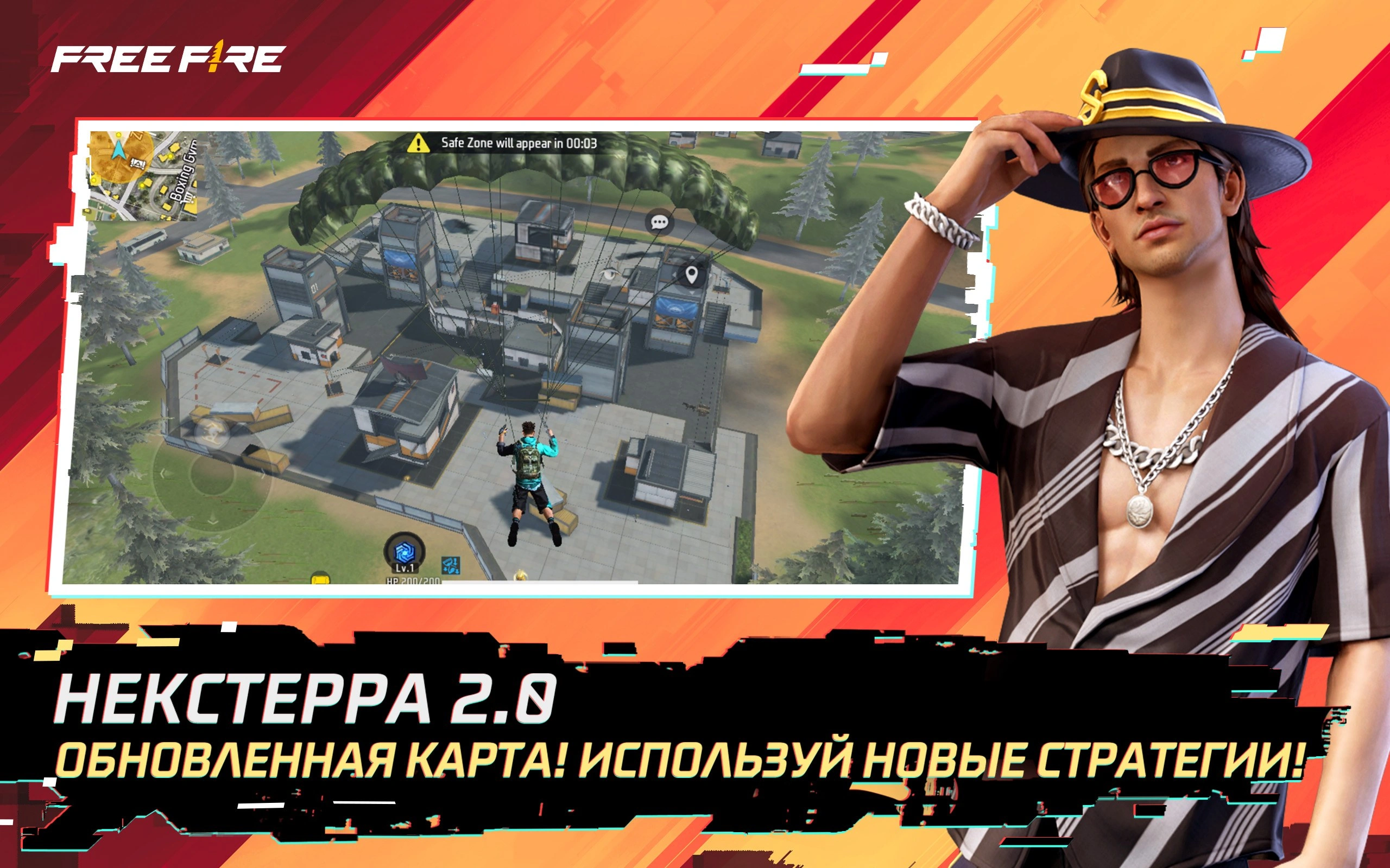 Скриншот-5 из игры Игровая валюта Free Fire: 210 Diamonds