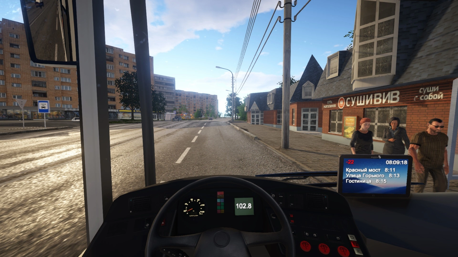 Скриншот-5 из игры Bus Driver Simulator