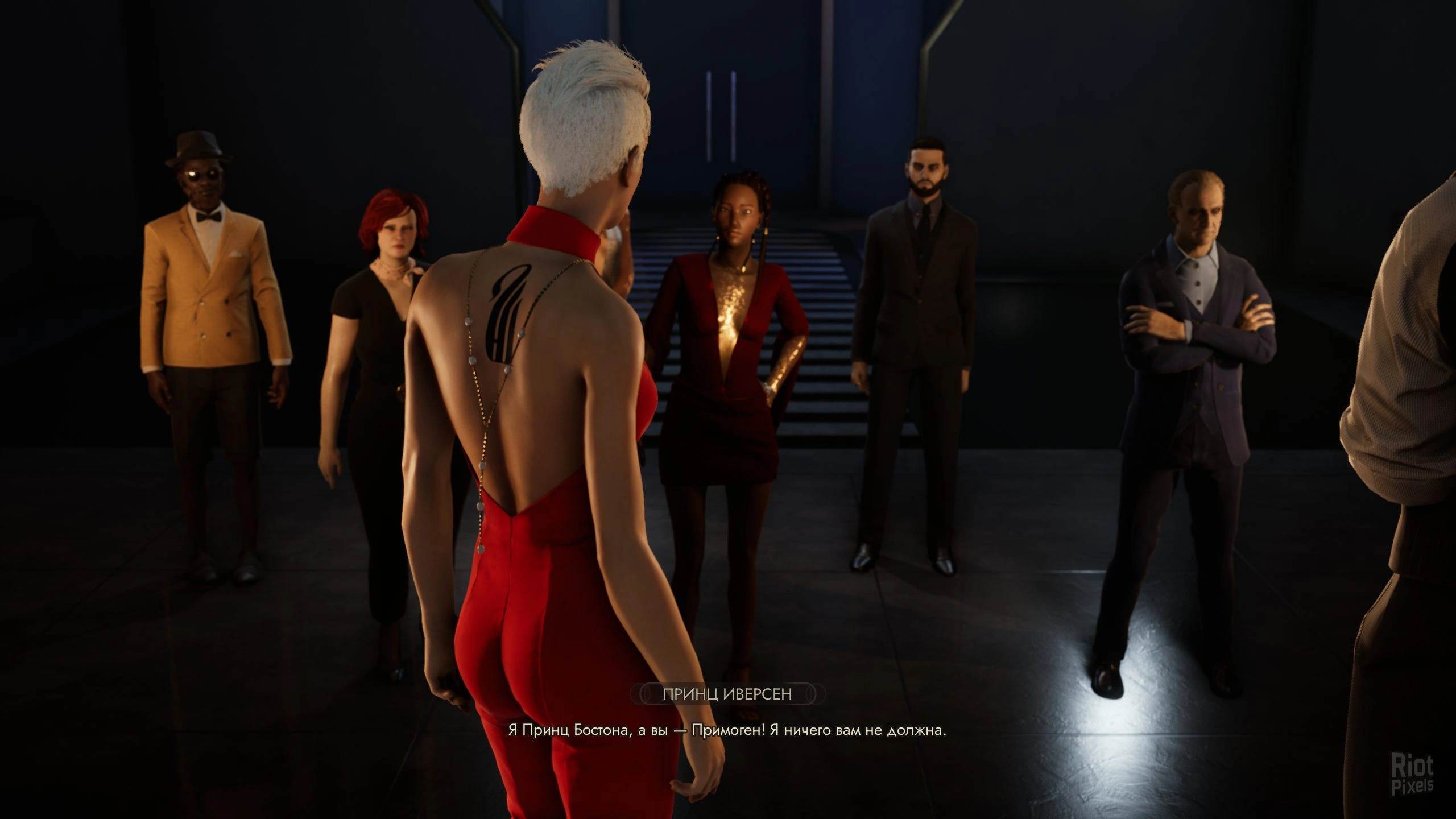 Скриншот-3 из игры Vampire: The Masquerade – Swansong PRIMOGEN EDITION
